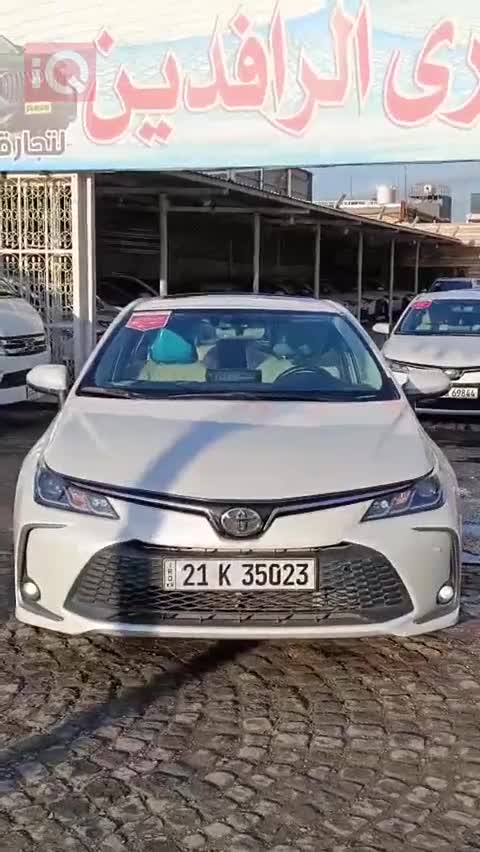 Car Video Thumbnail